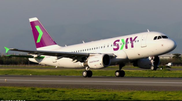 Otra Low Cost vuela a Cusco